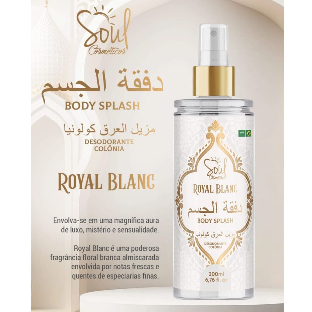 Body Splash